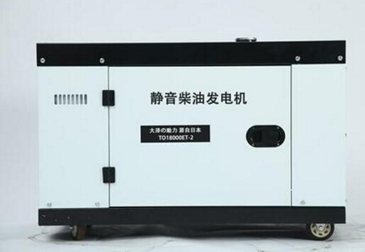 河间科克12kw小型柴油发电机组