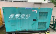 河间通州四建大波纹箱定制案例